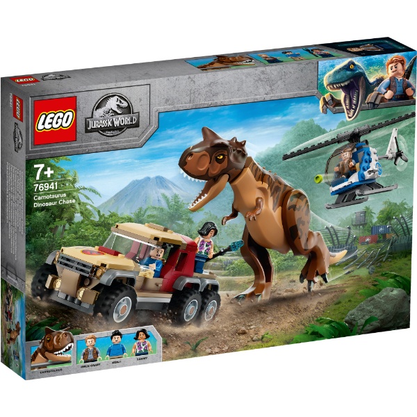 LEGO（レゴ） 76941 ジュラシック・ワールド カルノタウルスの大追跡