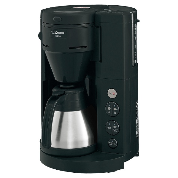 マグニフィカ スタート 全自動コーヒーマシン ブラック ECAM22020B [全