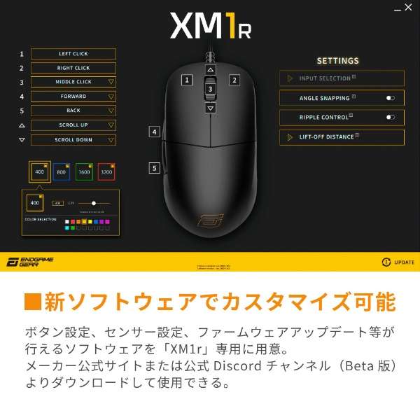 Q[~O}EX XM1r _[NtXg EGG-XM1R-DF [w /L /6{^ /USB]_9