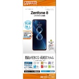 Zenfone 8 iZS590KSj hwtB NA G3125ZS590KS