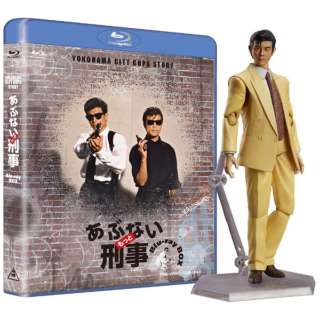 もっとあぶない刑事 Blu Ray Box ユージフィギュア付き 完全予約限定生産 ブルーレイ 東映ビデオ Toei Video 通販 ビックカメラ Com