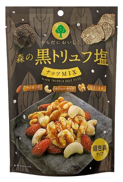 森の黒トリュフ塩ナッツミックス　食品　70g【おつまみ・食品】　通販