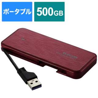 ESD-ECA0500GRDR OtSSD USB-Aڑ PS5/PS4A^Ή(Chrome/iPadOS/iOS/Mac/Windows11Ή) bh [500GB /|[^u^]
