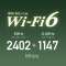 Wi-Fiルーター 2402＋1147Mbps WN-DAX3600QR [Wi-Fi 6(ax)/ac/n/a/g/b]_5