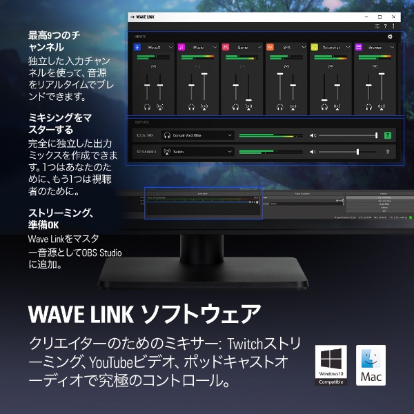 オーディオ機器 その他 10MAB9900-JP ゲーミングマイク Wave:3 ブラック [USB] ELGATO 