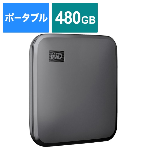 WDBAYN4800ABK-JESN 外付けSSD USB-A接続 WD Elements SE SSD [480GB