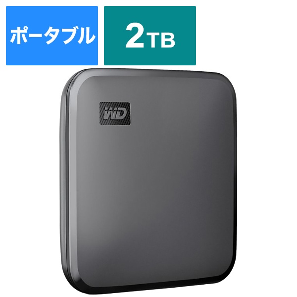 WDBUZG0020BBK-JESE 外付けHDD USB-A接続 WD Elements Portable [2TB