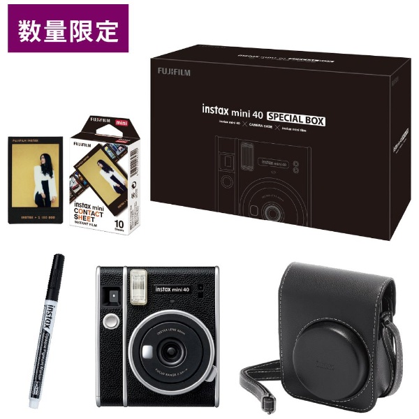 インスタントカメラ『チェキ』instax mini 40 SPECIAL BOX【ECサイト