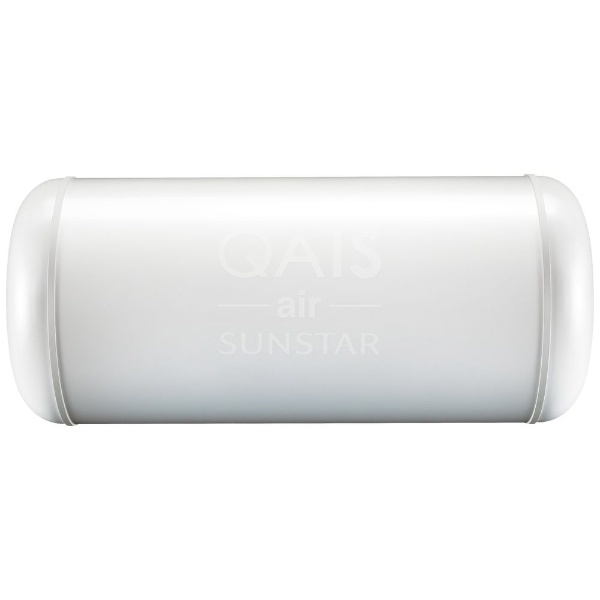 空間除菌脱臭機 QAIS-air-01（クワイスエアーゼロワン） パールホワイト TD01AW