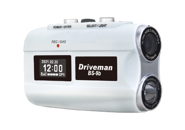 バイク用ドライブレコーダー Driveman BS-9b-32G-W [バイク用] アサヒ