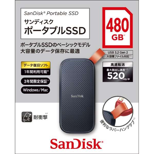 SDSSDE30-480G-J26外置型SSD USB-A连接[480GB/手提式型]_2