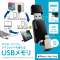USBメモリ MFi認証(Android/iOS/Mac/Windows11対応) ブラック MF-LGU3B016GBK [16GB /USB TypeA＋USB TypeC＋Lightning /USB3.2 /キャップ式]_2