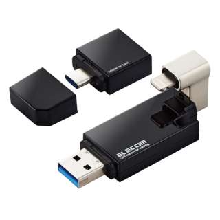 USBメモリ MFi認証(Android/iOS/Mac/Windows11対応) ブラック MF-LGU3B064GBK [64GB /USB TypeA＋USB TypeC＋Lightning /USB3.2 /キャップ式]