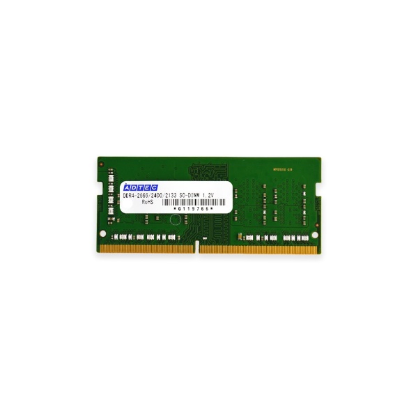 増設メモリ ADS2933Nシリーズ ADS2933N-H8G SO-DIMM DDR4 高級 1枚 8GB 受注生産品