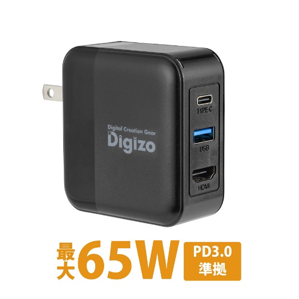 ACŸUSB-C ᥹ HDMI / USB-AUSB PDб 85W ɥå󥰥ơ RPUD-PD65G1H [USB Power Deliveryб]