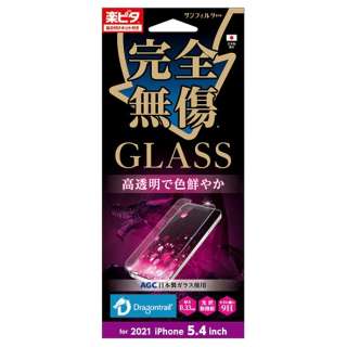 iPhone 13 miniΉ 5.4inch GLASS S  i35AGL yïׁAOsǂɂԕiEsz