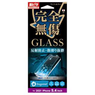 iPhone 13 miniΉ 5.4inch GLASS S 炳hw i35AGLAG