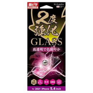 iPhone 13 miniΉ 5.4inch GLASS 2x  i35AGLW yïׁAOsǂɂԕiEsz