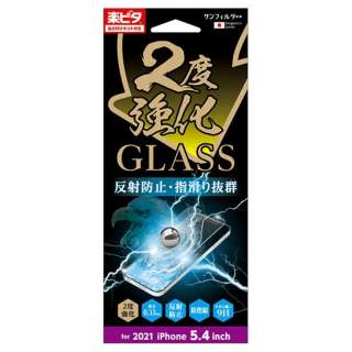 iPhone 13 miniΉ 5.4inch GLASS 2x 炳hw i35AGLAGW