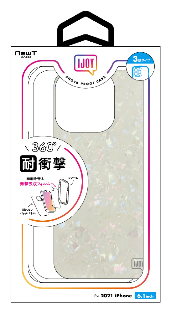 iPhone 13 Pro �Ή� 6.1inch 3��Ή� NEWT IJOY �V�F���I�[���� i35RiJ05