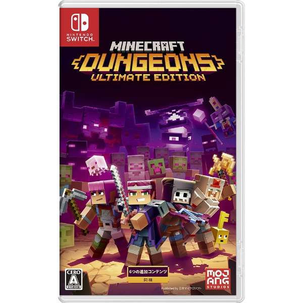 Minecraft Dungeons Ultimate Edition Switch マイクロソフト Microsoft 通販 ビックカメラ Com