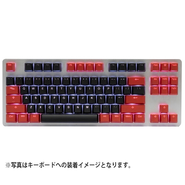 コレクション pbt backlit キーキャップ