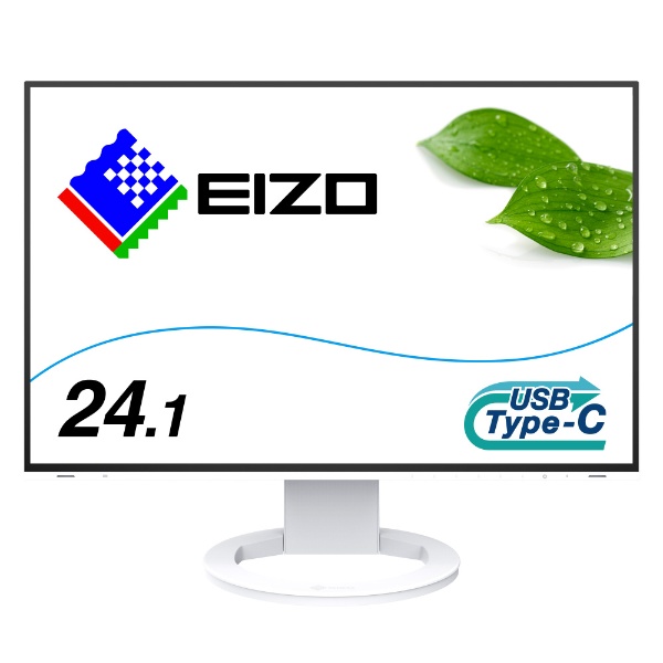 EIZO PCモニター EV2485-WT無輝度