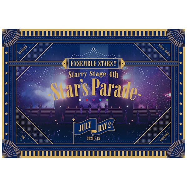 あんさんぶるスターズ！！ Starry Stage 4th -Star’s Parade- July Day2盤 【ブルーレイ】