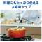 ポット型浄水器（マクストラプラスカートリッジ ピュアパフォーマンス1個付）【日本正規品】 アルーナ XL KBALXW1Q_3
