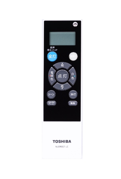 安い超激得】 東芝(TOSHIBA) NLEH08010B-LC LEDシーリングライト 調光・調色タイプ 〜8畳 リモコン付 ECカレント 通販  PayPayモール