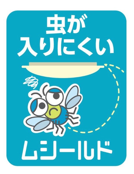 LEDシーリングライト【ワイド調色タイプ】【枠無】【8畳】 NLEH08010B-LC [8畳 /昼光色～電球色 /リモコン付属] 東芝｜TOSHIBA  通販 | ビックカメラ.com