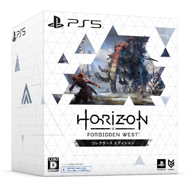Horizon Forbidden West コレクターズエディション 【PS4/PS5】