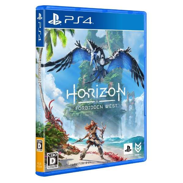 Horizon Forbidden West スタンダードエディション 【PS4】_1