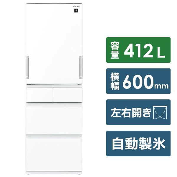 K1263【ken様専用】三菱 冷蔵庫 大型 冷蔵庫 400l 500l 冷蔵庫 生活家電 家電・スマホ・カメラ 直営店輸入品