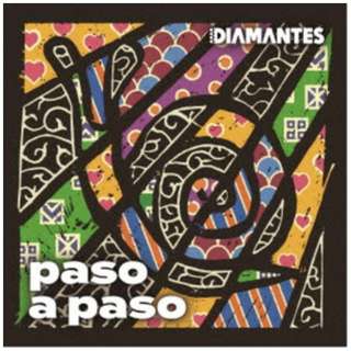 DIAMANTES/ paso a paso 【CD】