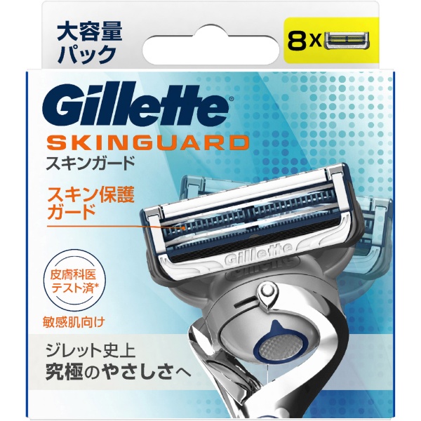Gillette（ジレット）スキンガードマニュアル替刃4個入 ジレット