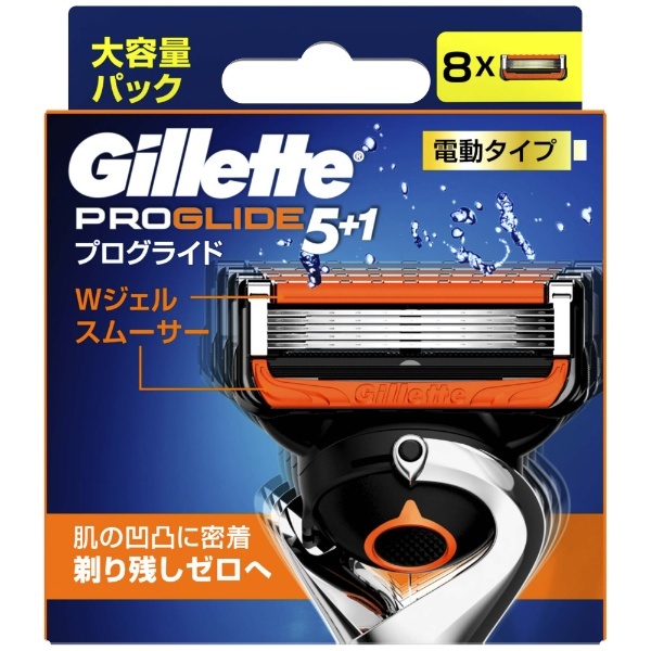 Gillette（ジレット）プログライドパワー替刃8個入 ジレット｜Gillette 通販