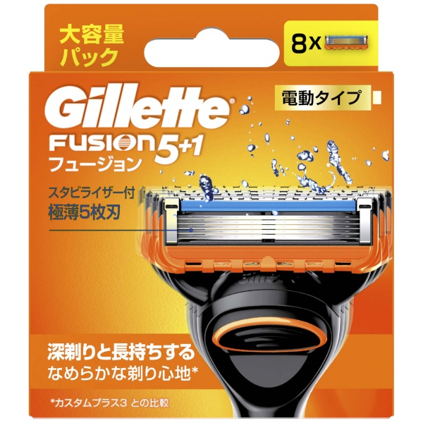 Gillette（ジレット）フュージョンマニュアル替刃8個入 ジレット 