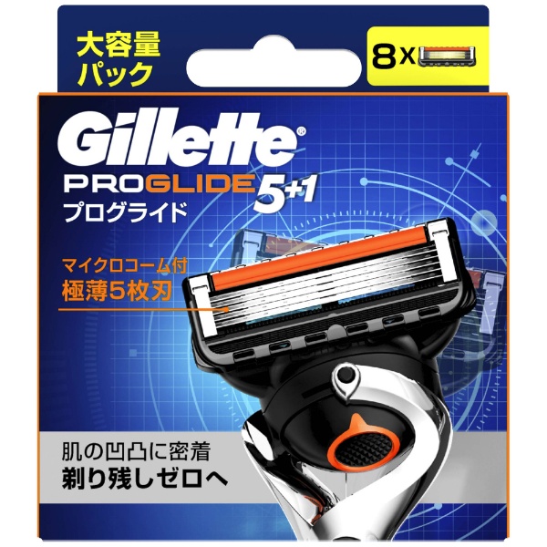 Gillette（ジレット）プログライドマニュアル替刃8個入 ジレット 