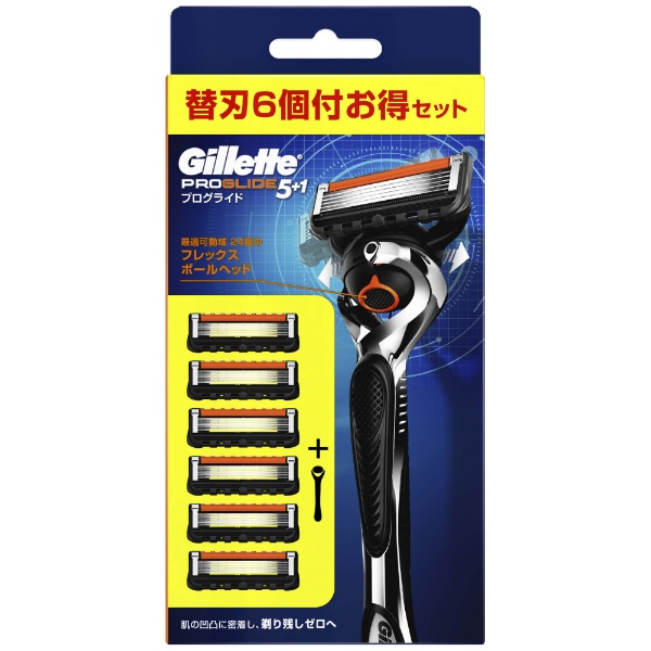 【正規品】Gillette ジレット プログライド 電動タイプ 替刃32個