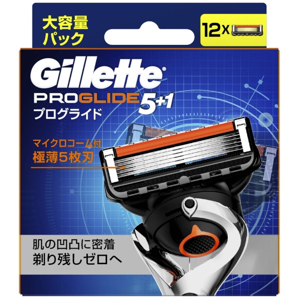 Gillette（ジレット）プログライドマニュアル替刃12個入 ジレット 
