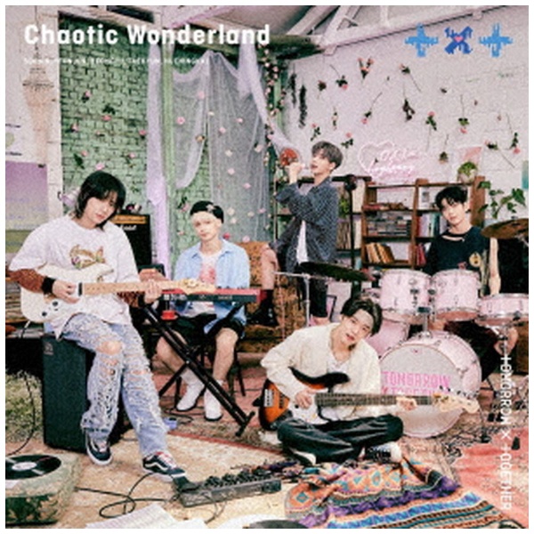 TOMORROW X TOGETHER/ Chaotic Wonderland B