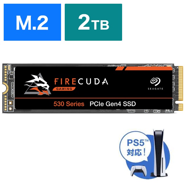 内蔵SSD PCI-Express接続 FireCuda 530(PS5対応) ZP4000GM3A013 [4TB