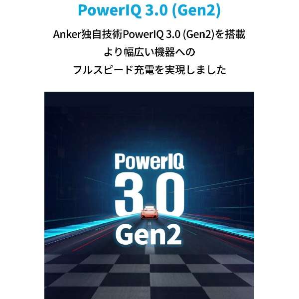 Anker PowerPort III Nano 20W O[ A2633N69 [1|[g /USB Power DeliveryΉ]_7