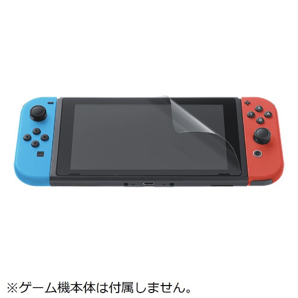 【純正】 Nintendo Switchキャリングケース（画面保護シート付き） 【Switch】