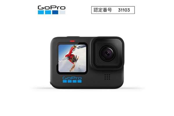 GoPro「HERO10」CHDHX-101-FW
