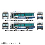 这辆公共汽车收集JR东海公共汽车日野蓝色蝴蝶结城HB2的台阶安排