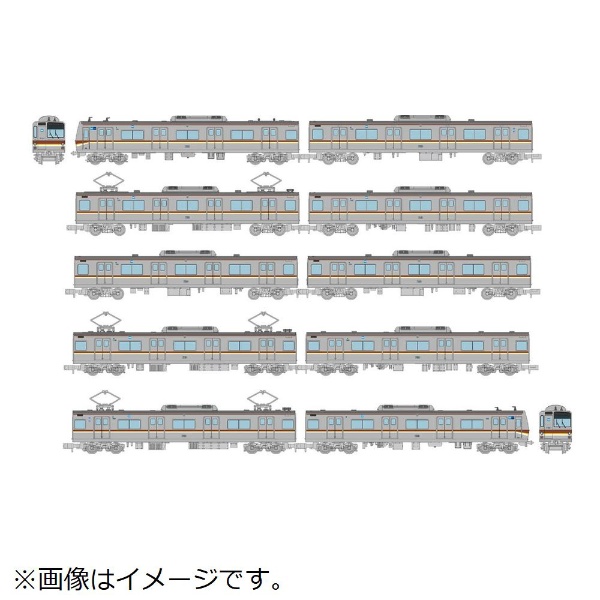 鉄道コレクション 東京メトロ7000系有楽町線・副都心線7001編成10両ST