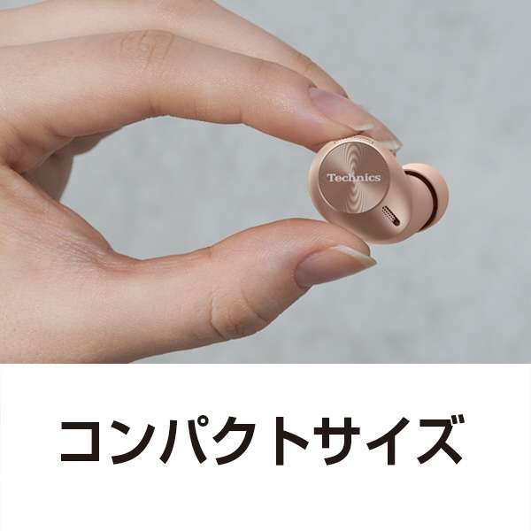 完全的无线入耳式耳机银EAH-AZ40-S[无线(左右分离)/Bluetooth对应]_11