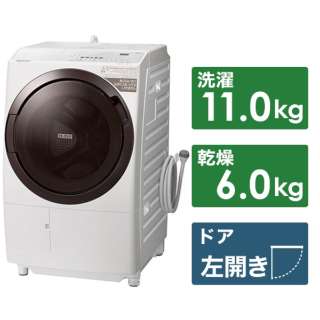 ドラム式洗濯乾燥機 ホワイト BD-SX110GL-W [洗濯11.0kg /乾燥6.0kg /ヒーター乾燥(水冷・除湿タイプ) /左開き]